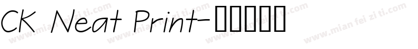 CK Neat Print字体转换
